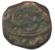 1 Falus reverse image