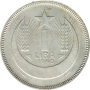 1 Lira reverse image