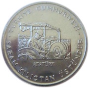 1 Lira FAO obverse image