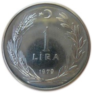 1 Lira FAO reverse image
