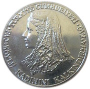 1 Lira FAO obverse image