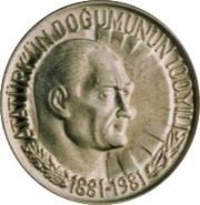 1 Lira Atatürk reverse image