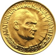 1 Lira Atatürk, Turkey, 1981 reverse image