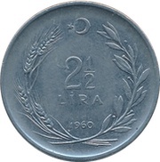 2½ Lira, Turkey, 1960-1968 reverse image