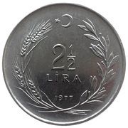 2½ Lira, Turkey, 1969-1980 reverse image