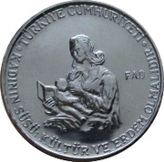 2½ Lira FAO obverse image