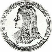 2½ Lira FAO obverse image