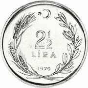 2½ Lira FAO, Turkey, 1979 reverse image