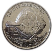 2½ Lira FAO obverse image