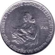 5 Lira FAO obverse image