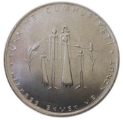 5 Lira FAO obverse image