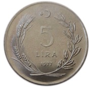 5 Lira FAO reverse image