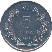 5 Lira FAO reverse image