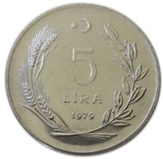 5 Lira FAO, Turkey, 1979 reverse image