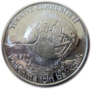 5 Lira FAO obverse image