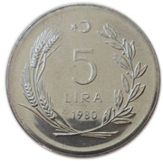 5 Lira FAO, Turkey, 1980 reverse image