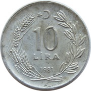 10 Lira crescent to left, Turkey, 1981 reverse image