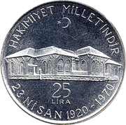 25 Lira National Assembly reverse image