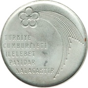 50 Lira Republic, Turkey, 1973 reverse image