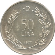 50 Lira FAO, Turkey, 1977 reverse image