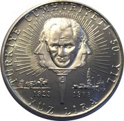 100 Lira Republic obverse image