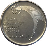 100 Lira Republic, Turkey, 1973 reverse image