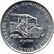 150 Lira FAO obverse image
