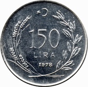 150 Lira FAO, Turkey, 1978 reverse image
