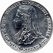 150 Lira FAO obverse image