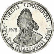 200 Lira Jalaladdin Rumi obverse image