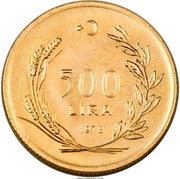 500 Lira FAO, Turkey, 1978 reverse image