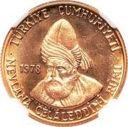 500 Lira Jalaladdin Rumi obverse image