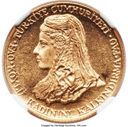 500 Lira FAO obverse image