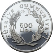 500 Lira Year of the Child obverse image