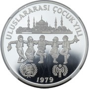 500 Lira Year of the Child, Turkey, 1979 reverse image