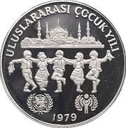 500 Lira Year of the Child; Piedfort, Turkey, 1979 reverse image