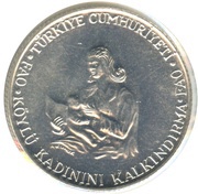 500 Lira FAO obverse image