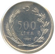 500 Lira FAO, Turkey, 1980 reverse image