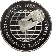 500 Lira World Cup, Turkey, 1982 reverse image