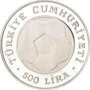 500 Lira World Cup, Turkey, 1982 reverse image