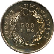 500 Lira FAO World Fisheries Conference obverse image