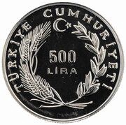 500 Lira 40th Anniversary of FAO obverse image
