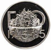 500 Lira 40th Anniversary of FAO, Turkey, 1985 reverse image