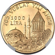 1000 Lira Jalaladdin Rumi, Turkey, 1978 reverse image