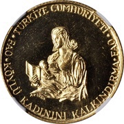 1000 Lira FAO obverse image