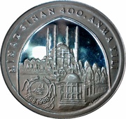 1000 Lira Sinan, Turkey, 1988 reverse image