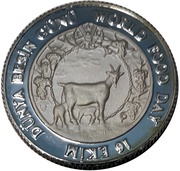 1500 Lira World Food Day obverse image