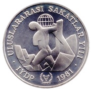 3000 Lira International Year of Disabled Persons, Turkey, 1981 reverse image