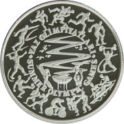 5000 Lira 1984 Summer Olympics Games, Turkey, 1984 reverse image