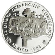 5000 Lira World Forestry Conference, Turkey, 1985 reverse image